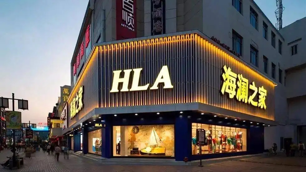 小河区贵阳门店广告字