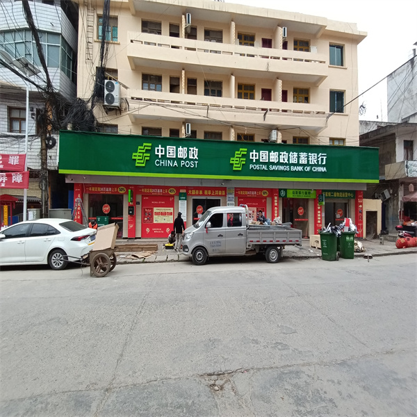 小河区小河区广告门头店招